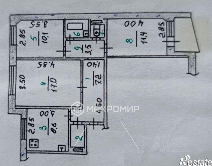 3-комн квартира ул Раздольная, 66,  д. 66
