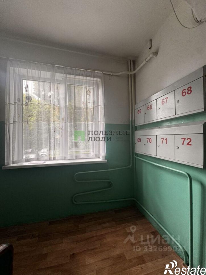 2-комн квартира ул Матвеева, 17,  д. 17