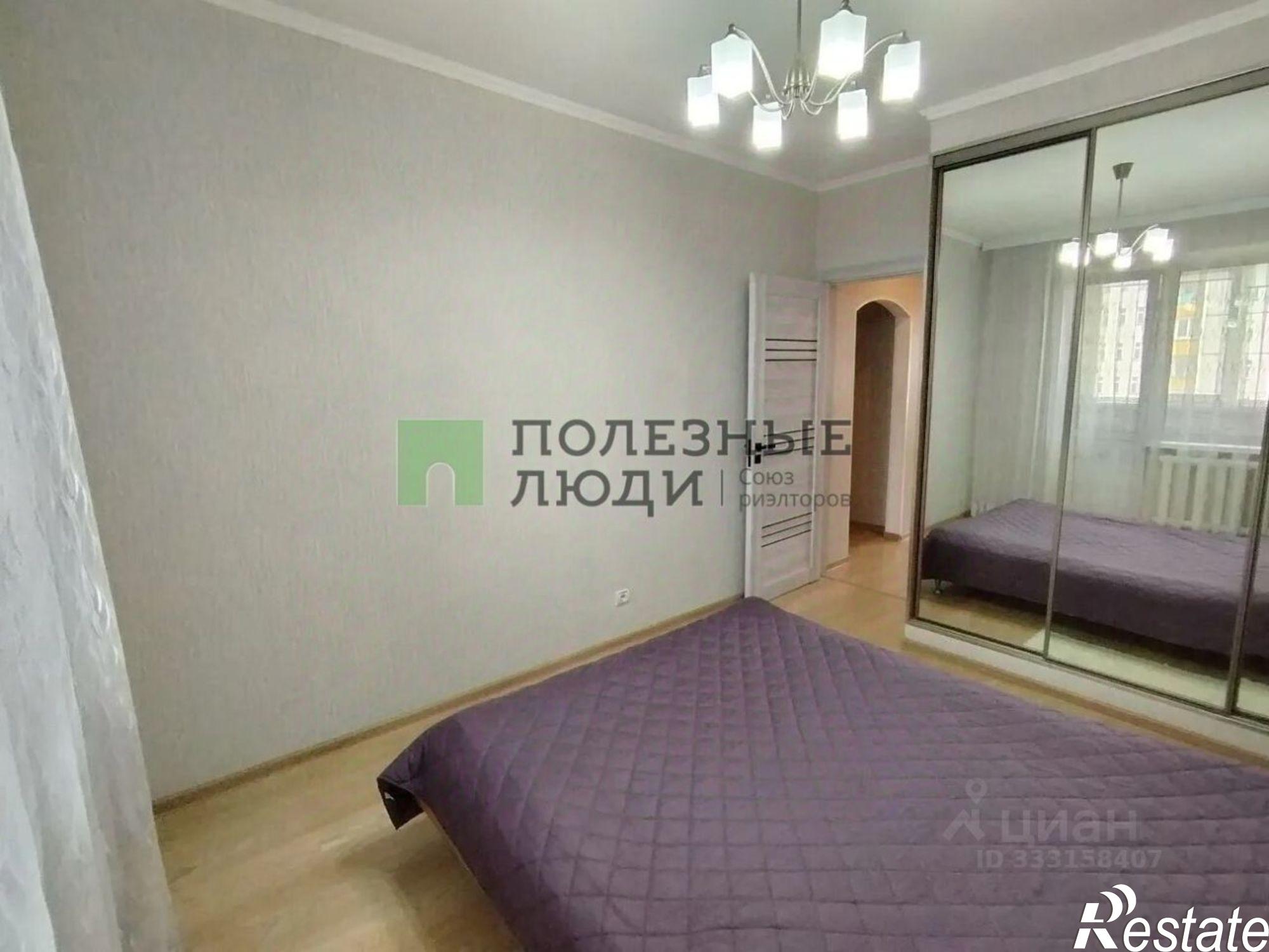 Купить квартиру за 5 550 000 рублей на ул Раздольная, 23