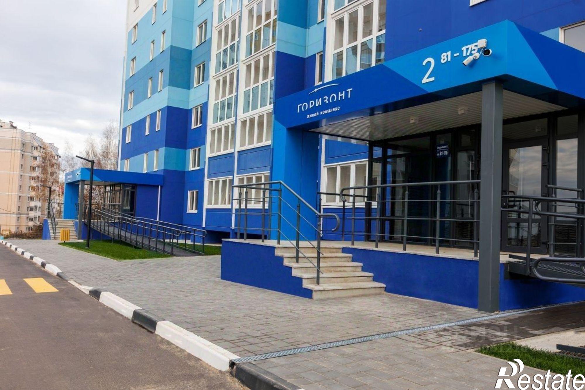 Купить квартиру за 4 550 100 рублей на ул Раздольная, 15