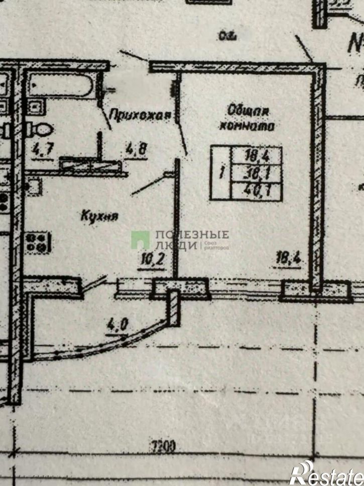1-комн квартира ул Зеленина, 16,  д. 16