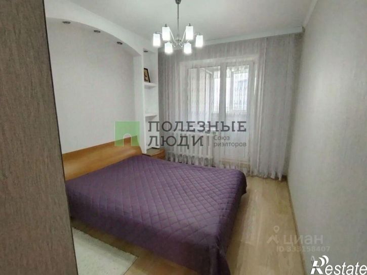 3-комн квартира ул Раздольная, 23,  д. 23
