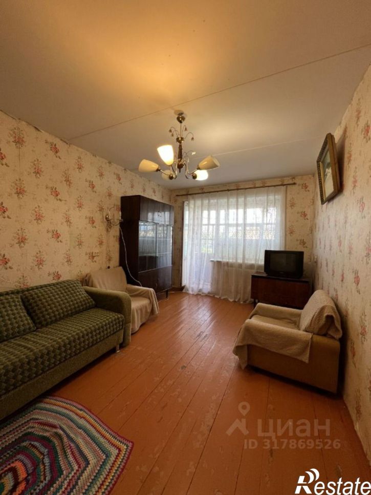 3-комн квартира ул Пушкина, 24,  д. 24