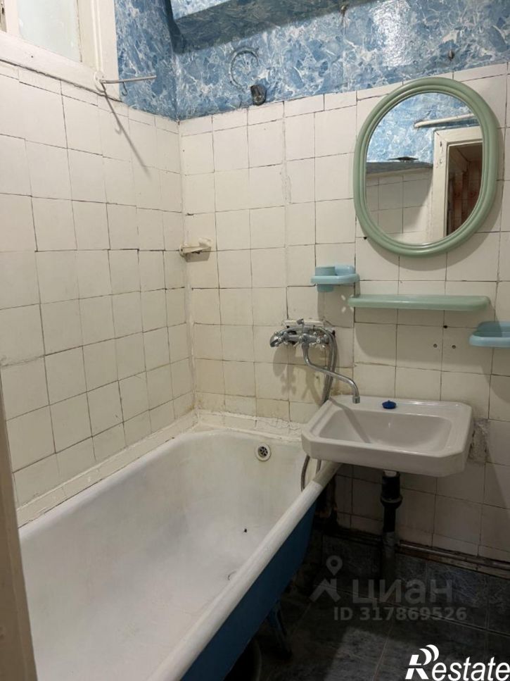 3-комн квартира ул Пушкина, 24,  д. 24
