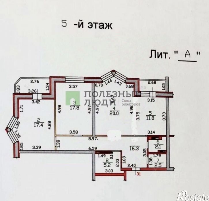 2-комн квартира ул Латышских Стрелков, 45,  д. 45