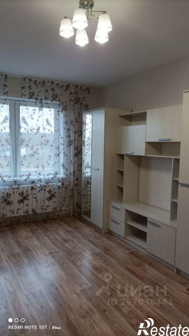 1-комн квартира улица Кузнецова, 30к3