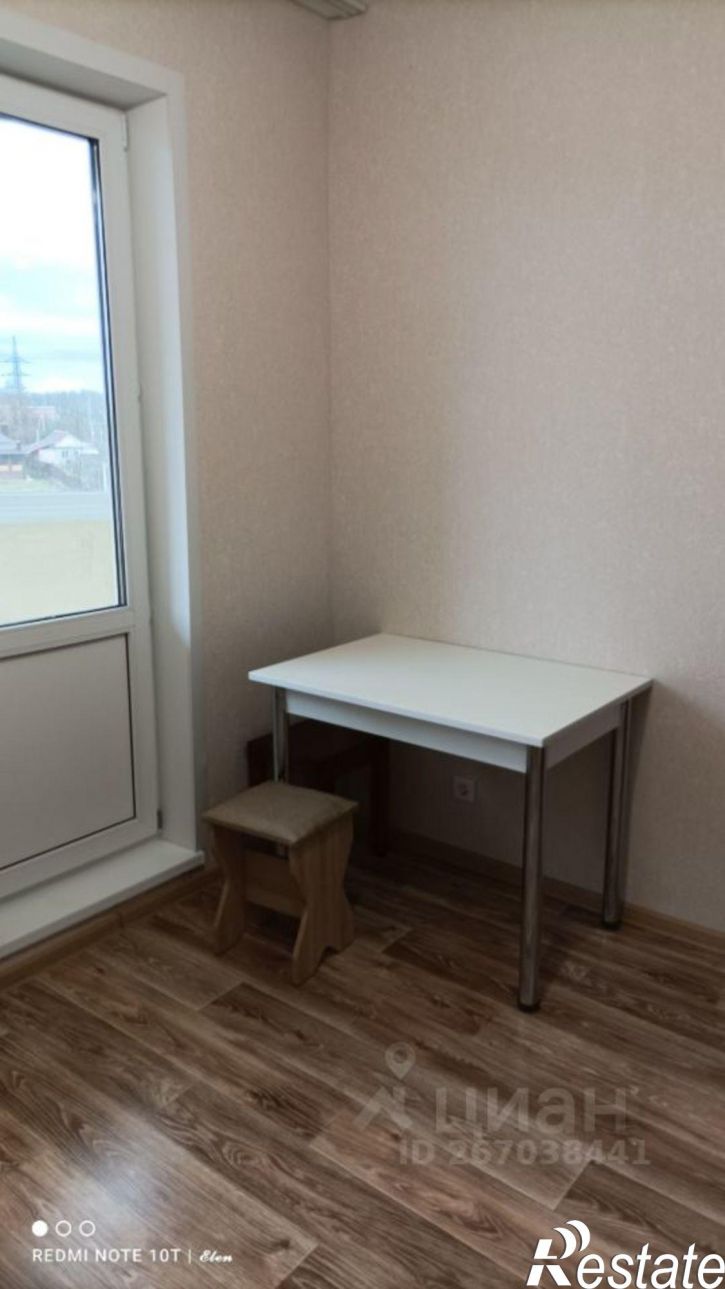 1-комн квартира улица Кузнецова, 30к3