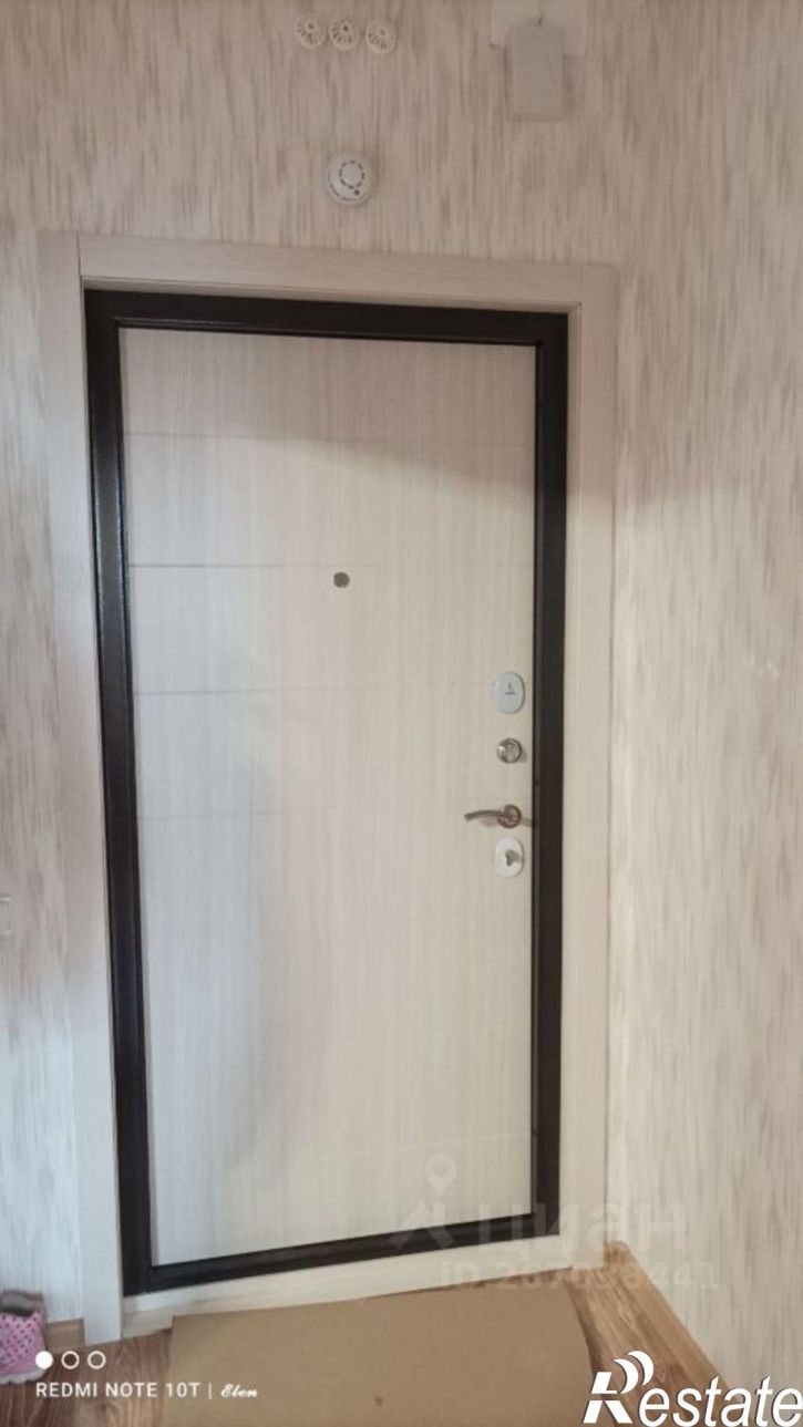 1-комн квартира улица Кузнецова, 30к3