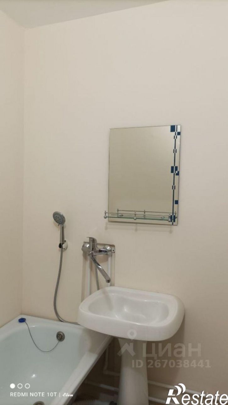1-комн квартира улица Кузнецова, 30к3