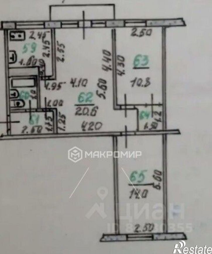 3-комн квартира ул Комсомольская, 364,  д. 364
