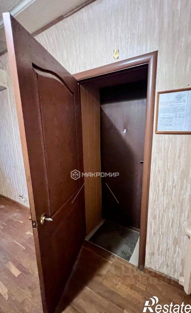 1-комн квартира ул Октябрьская, 31,  д. 31
