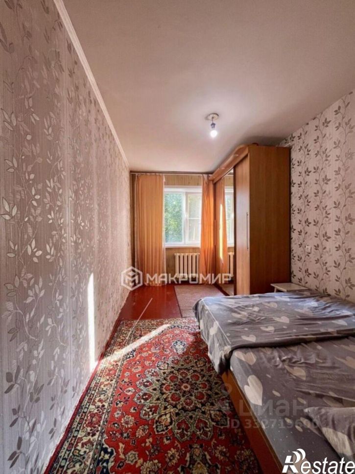 3-комн квартира ул Комсомольская, 364,  д. 364