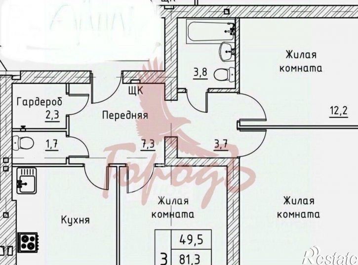 3-комн квартира ул Чапаева, 30,  д. 30