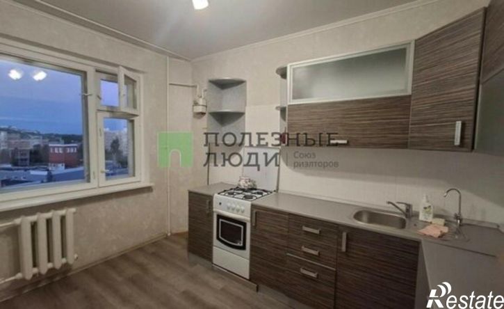 1-комн квартира ул Планерная, 50,  д. 50