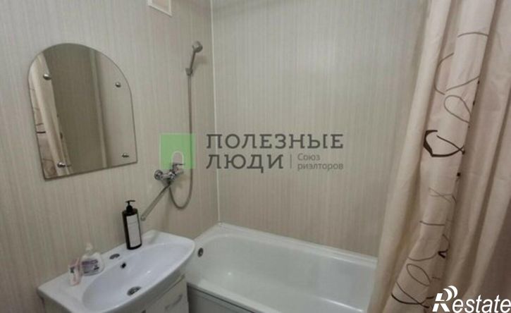 1-комн квартира ул Планерная, 50,  д. 50
