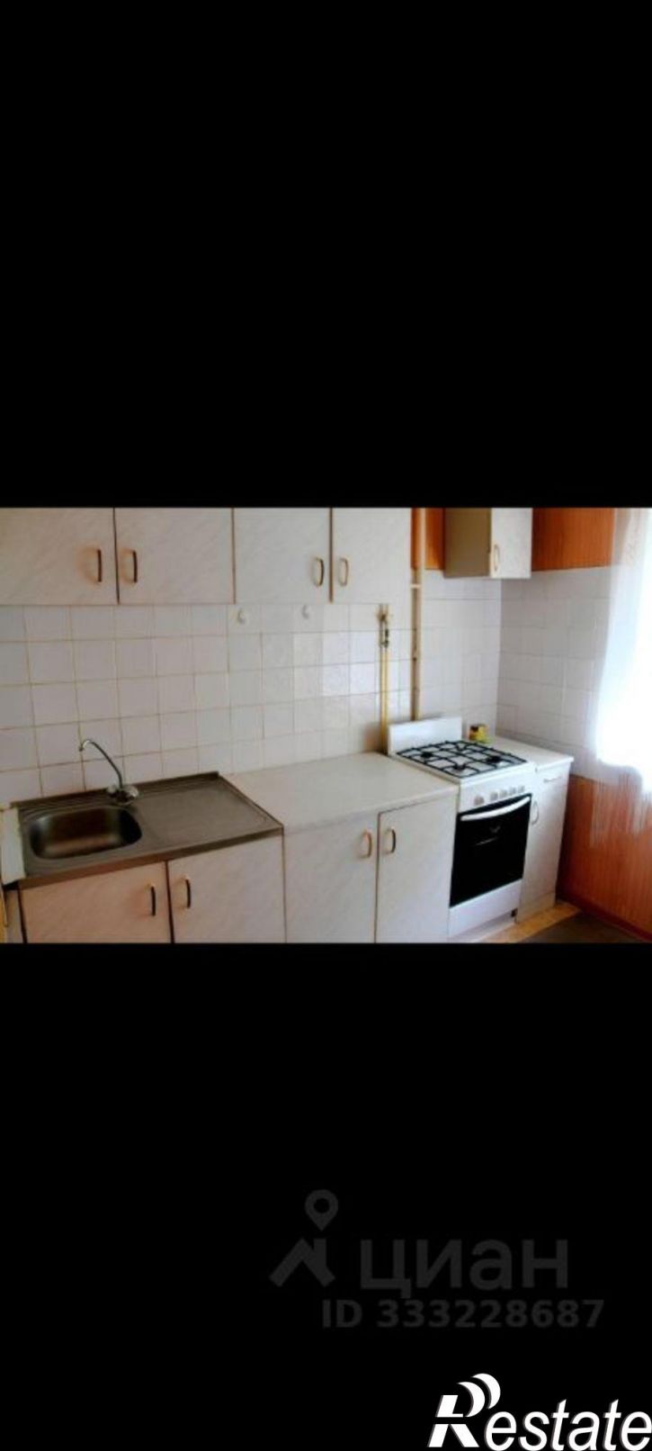 1-комн квартира ул Трудовых Резервов, 15,  д. 15