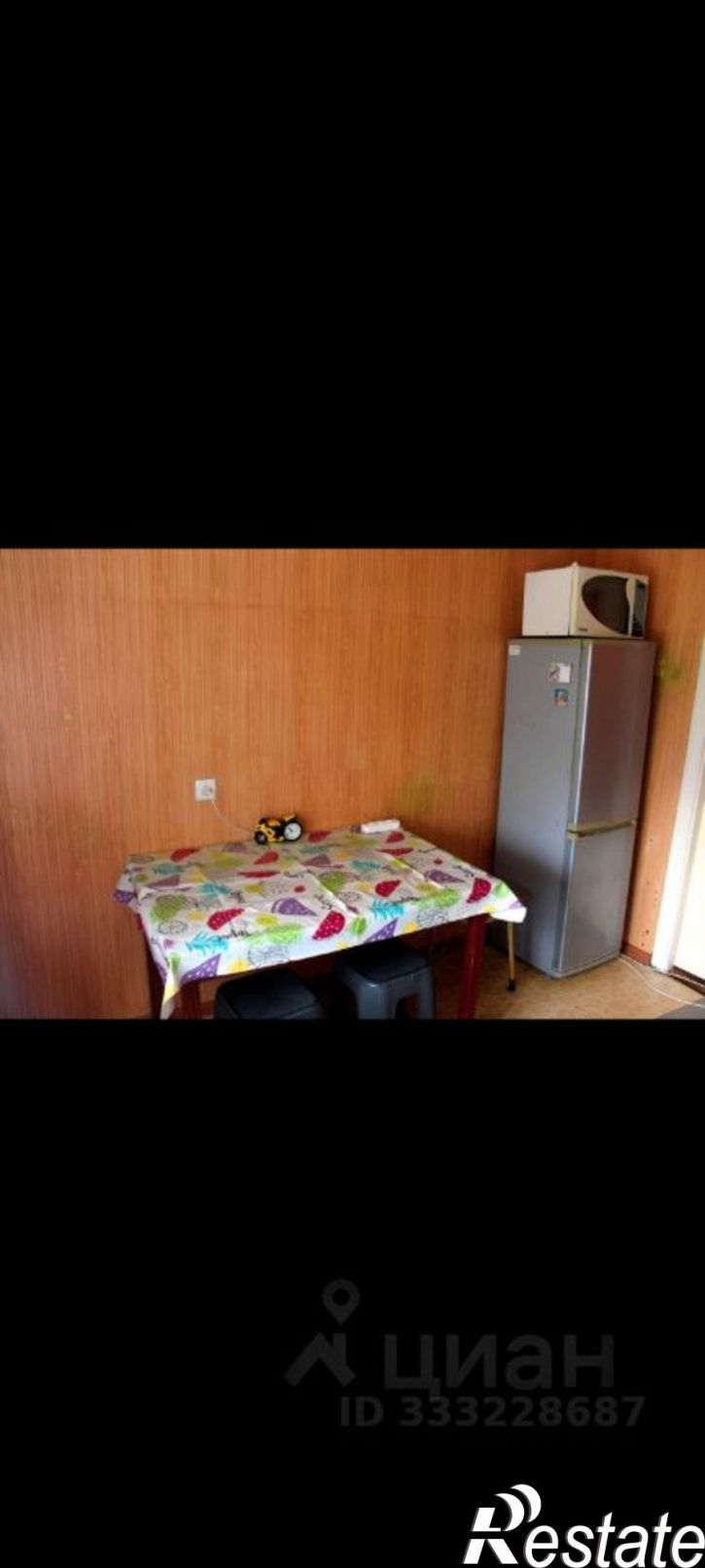 1-комн квартира ул Трудовых Резервов, 15,  д. 15