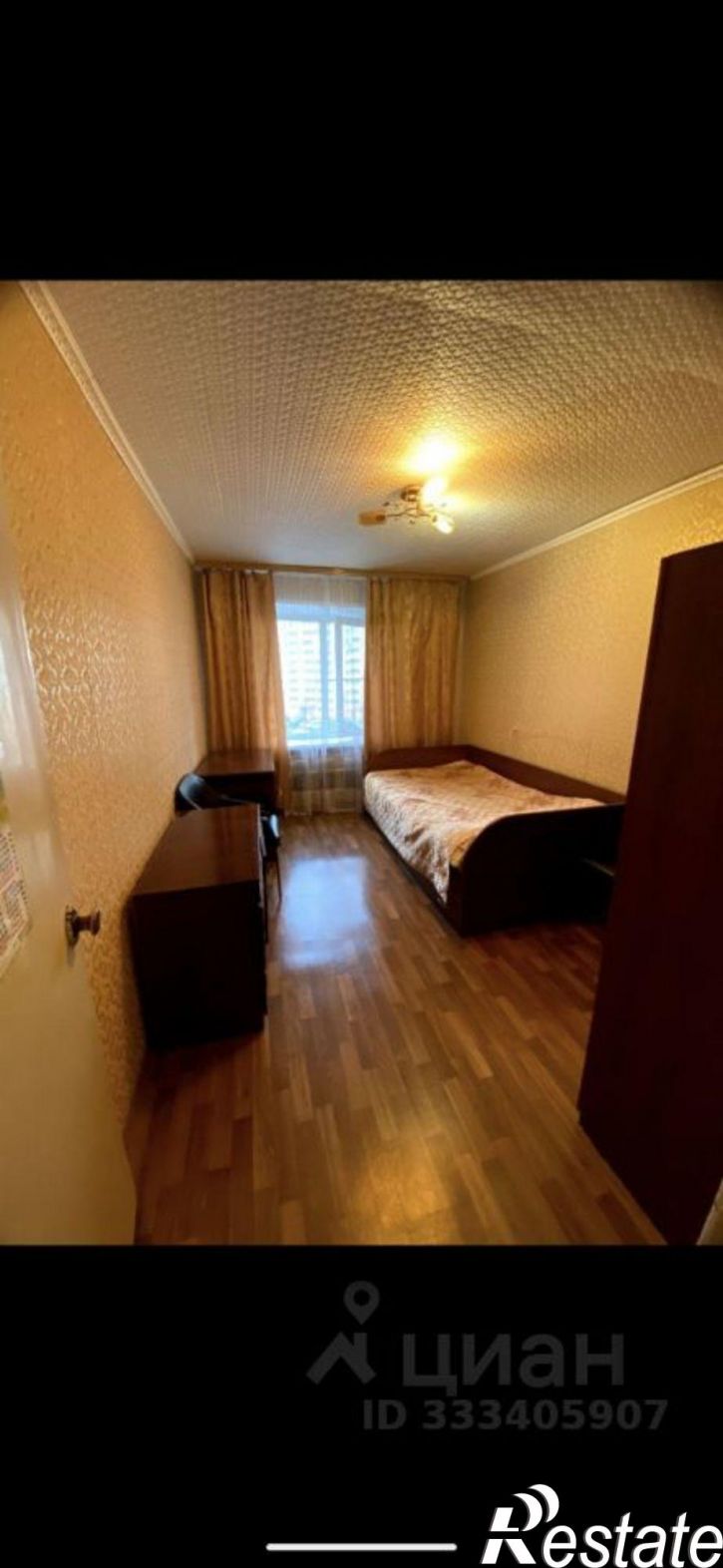 3-комн квартира ул Костомаровская, 5,  д. 5