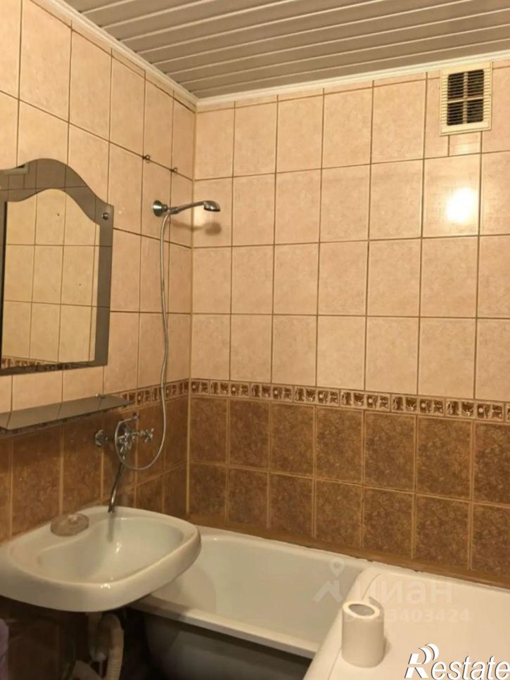 2-комн квартира ул Комсомольская, 302,  д. 302