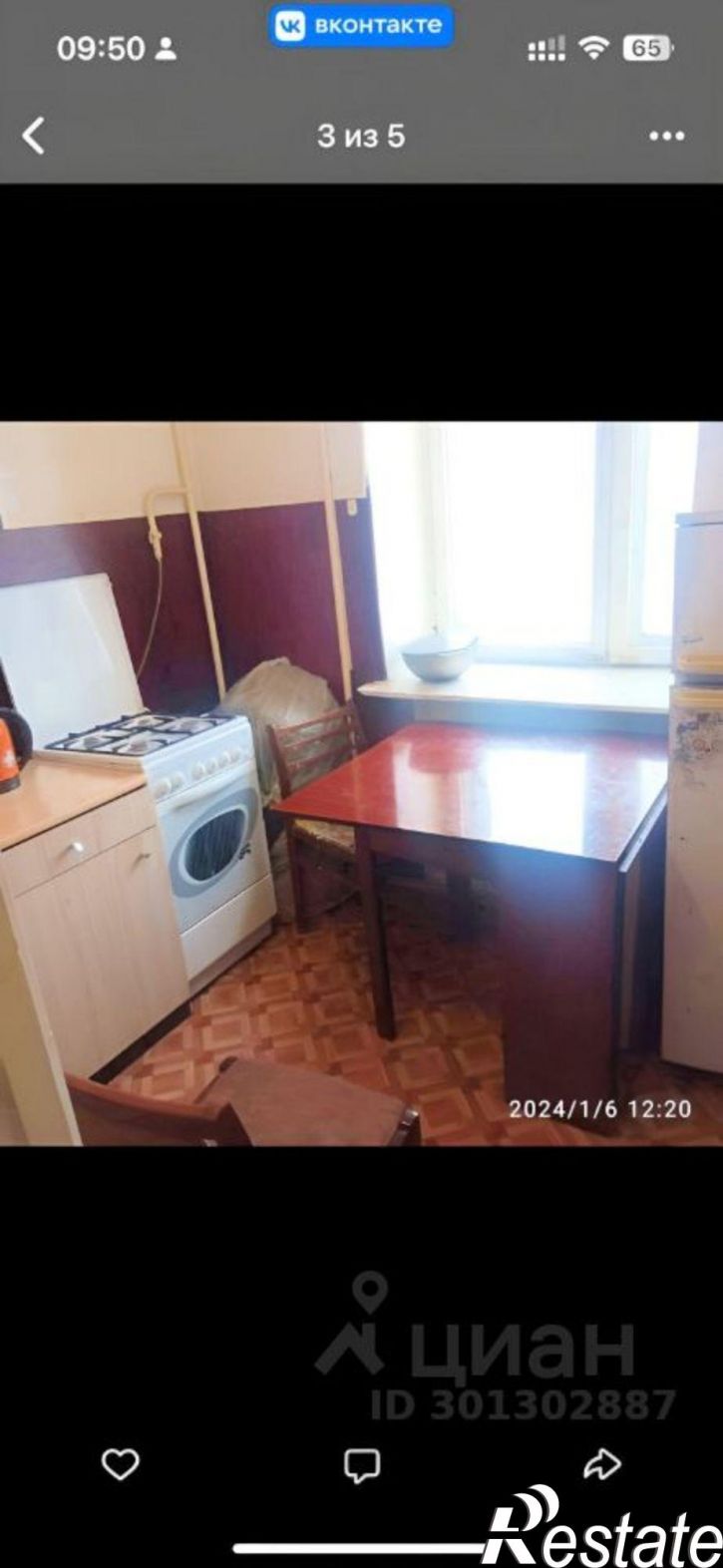 1-комн квартира наб Дубровинского, 58,  д. 58