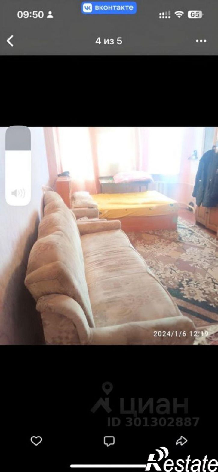1-комн квартира наб Дубровинского, 58,  д. 58