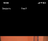 2-комн, 61кв м, этаж 8/9 б-р Молодежи, 10