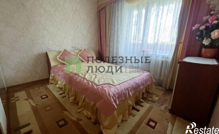 2-комн квартира ул Раздольная, 41б,  д. 41б