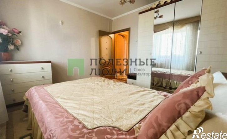 2-комн квартира ул Раздольная, 41б,  д. 41б