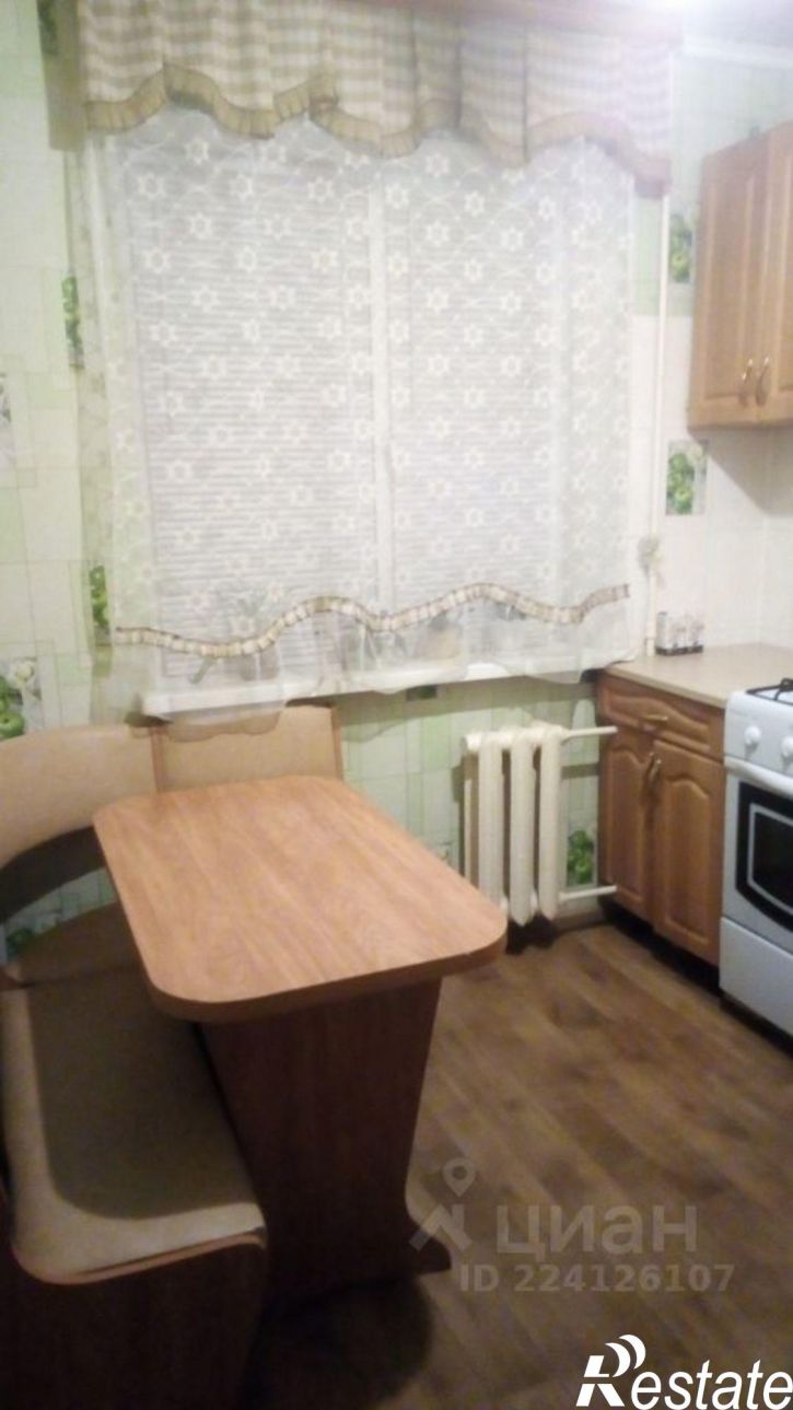 1-комн квартира ул Комсомольская, 250,  д. 250