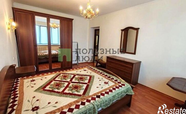 3-комн квартира улица Максима Горького, 1,  д. 1