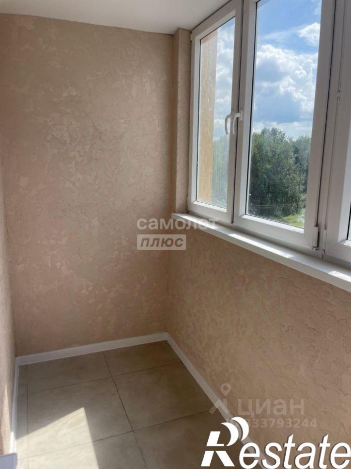 1-комн квартира Раздольная улица, 29,  д. 29