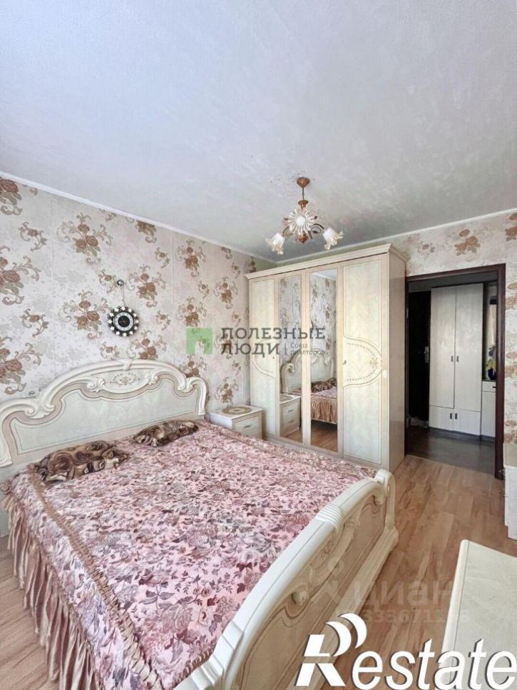2-комн квартира улица Маринченко, 11,  д. 11