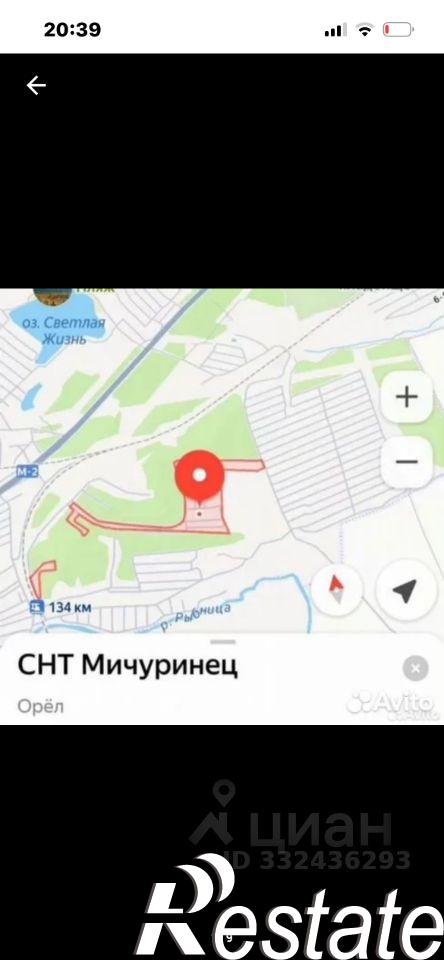 Купить землю, земельный участок за 1 300 000 рублей на СНТ Мичуринец
