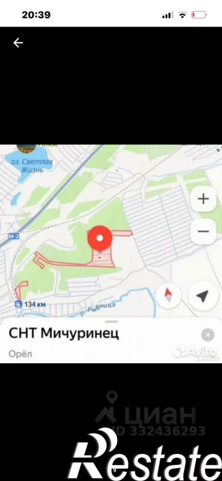 Земельный участок СНТ Мичуринец