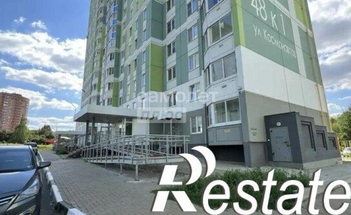 1-комн квартира улица Космонавтов, 48 к1,  д. 48 к1