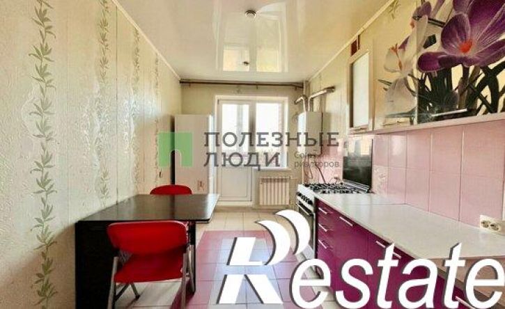 2-комн квартира Раздольная улица, 24,  д. 24