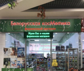 торговое помещение 34.2 кв м Московская улица, 67