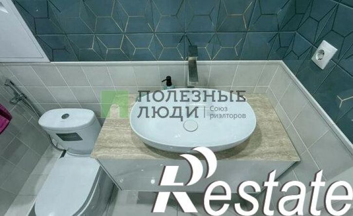 2-комн квартира улица Михалицына, 1,  д. 1