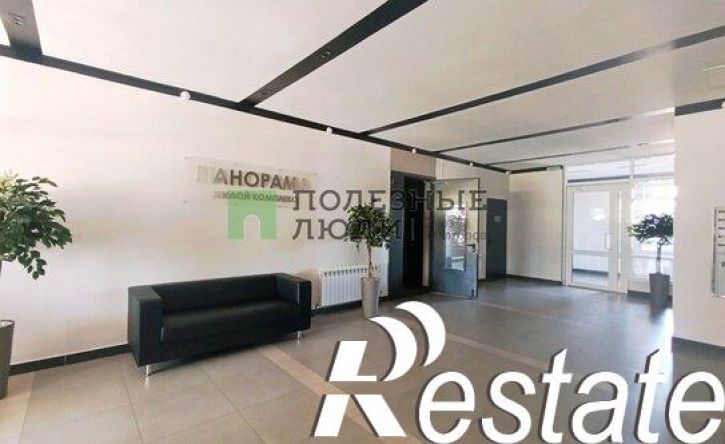 2-комн квартира улица Михалицына, 1,  д. 1
